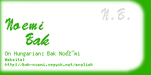 noemi bak business card